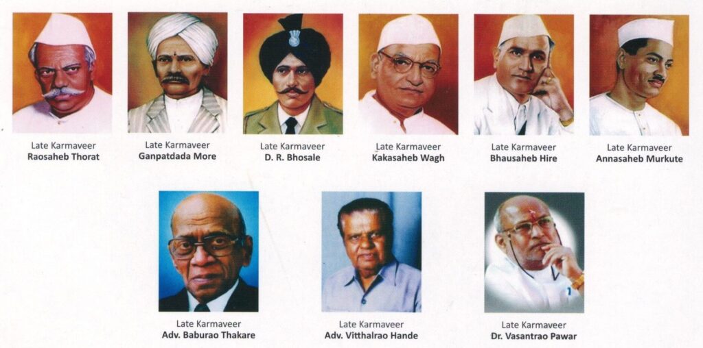 Source of Inspiration